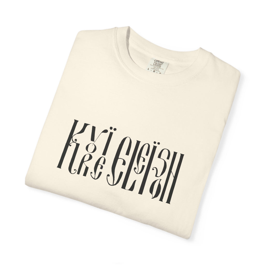 Kyrie Eleison T-Shirt