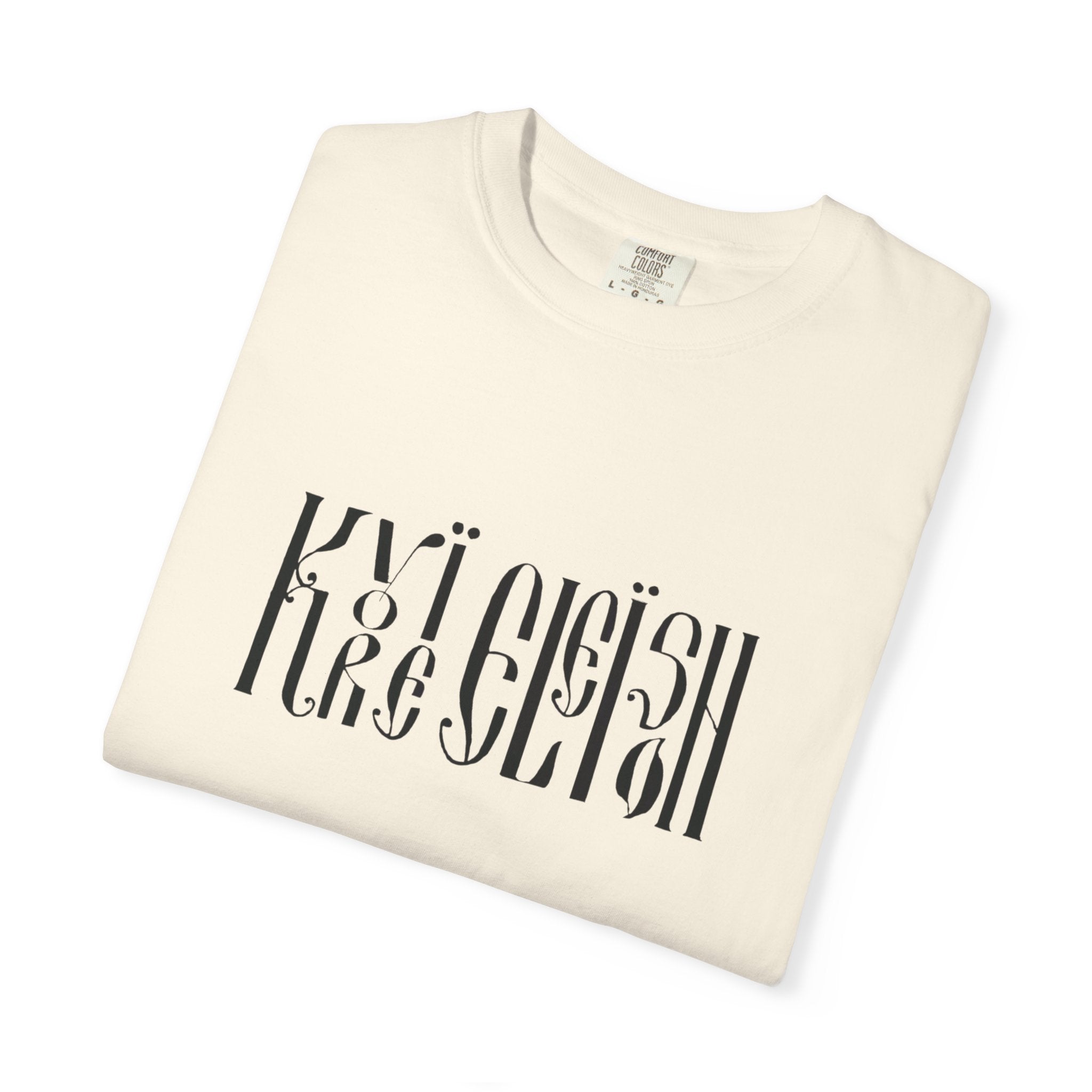 Kyrie Eleison T-Shirt