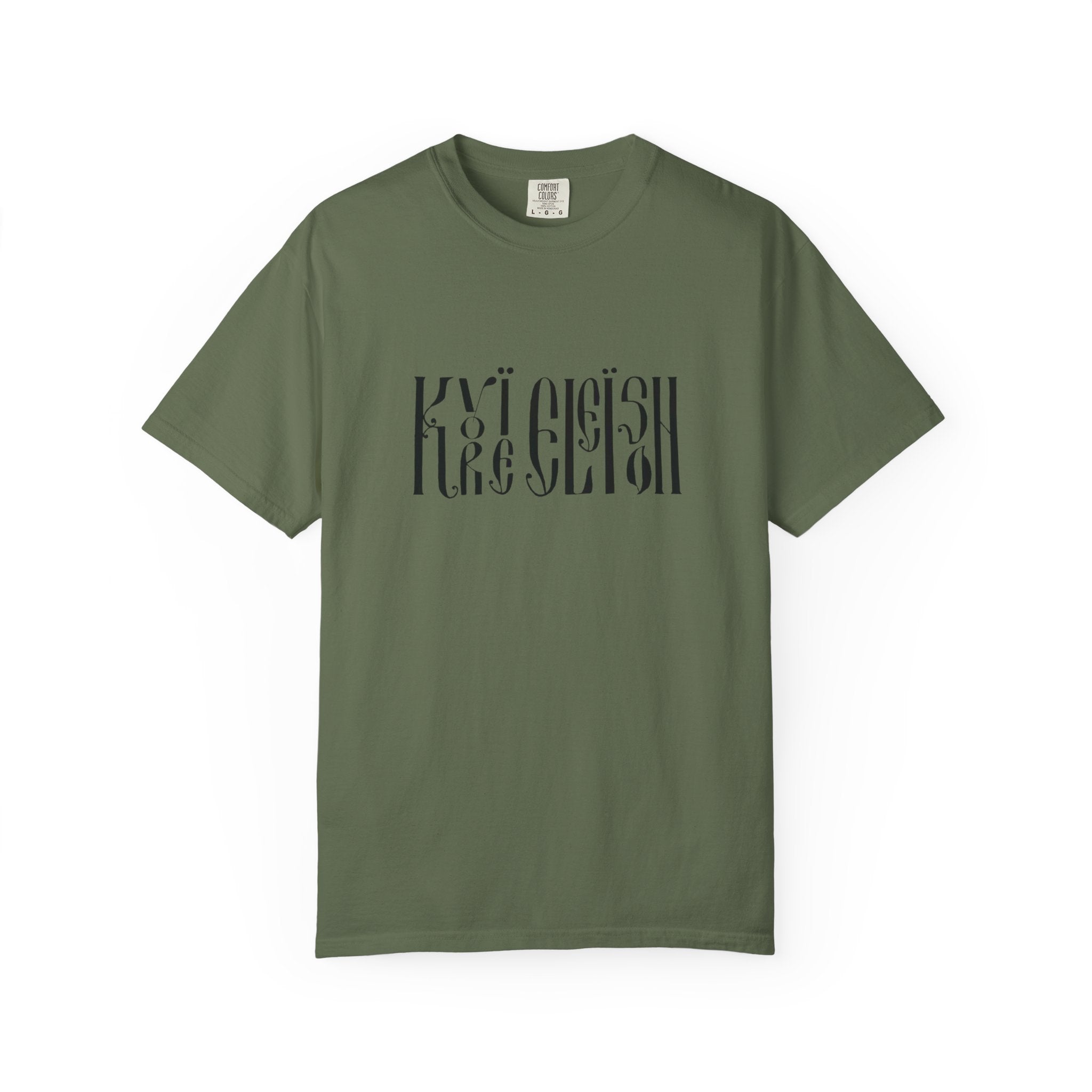 Kyrie Eleison T-Shirt