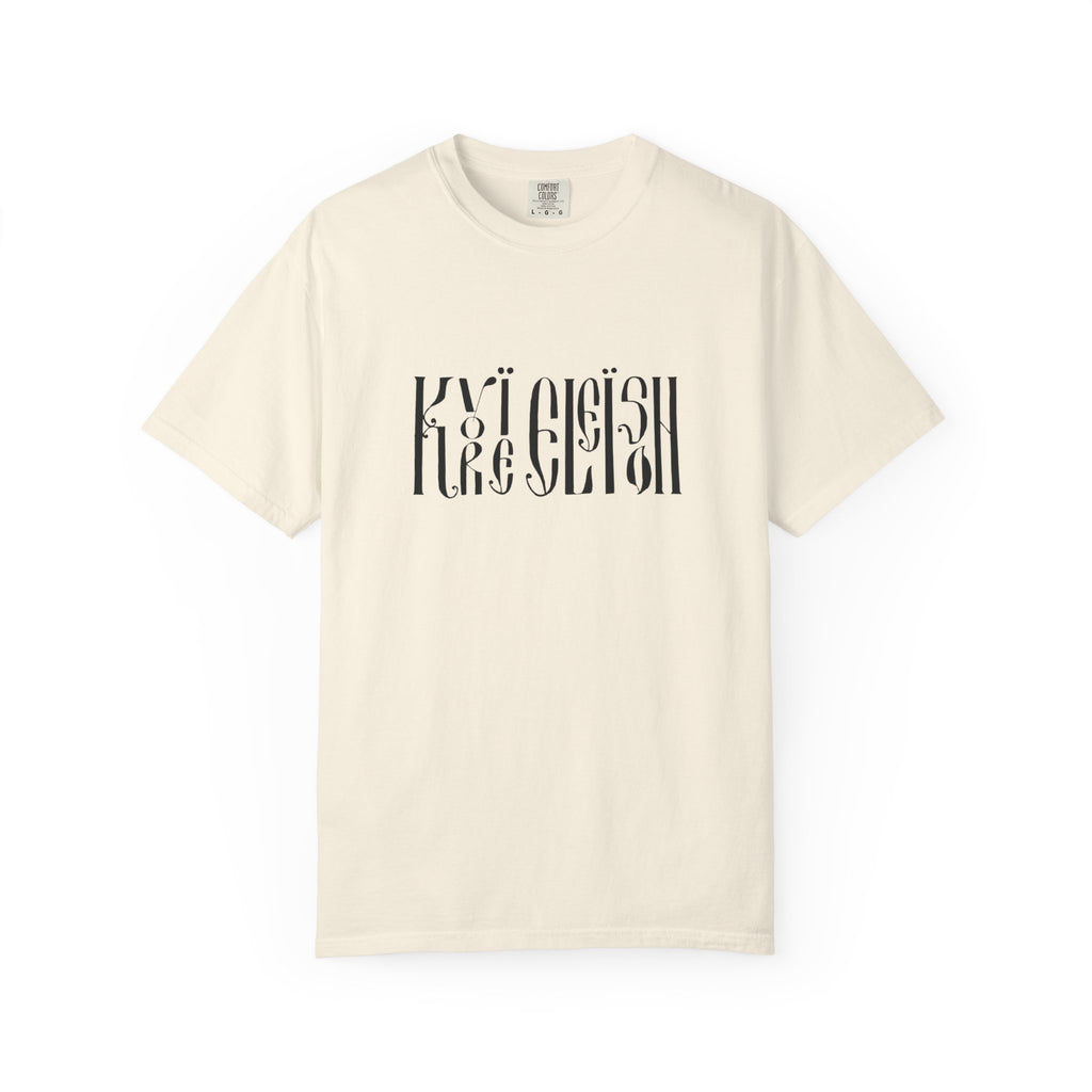 Kyrie Eleison T-Shirt